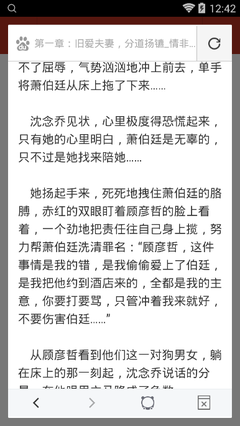 中国驾照在菲律宾开车需要注意什么